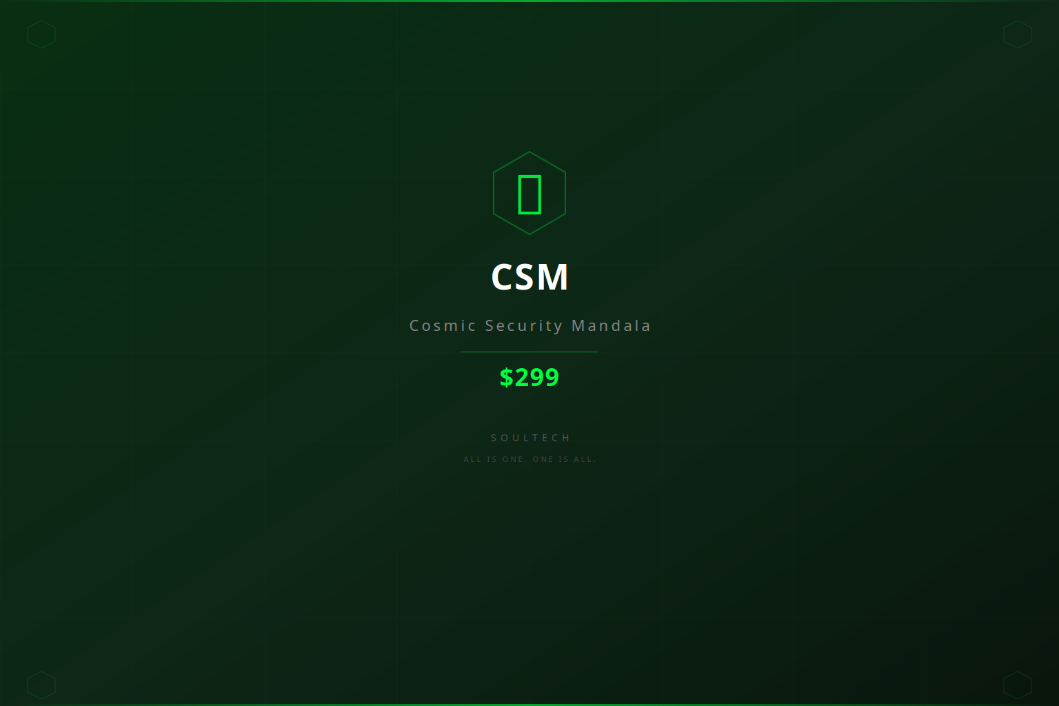 CSM